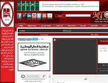 Tablet Screenshot of maktabatonline.com